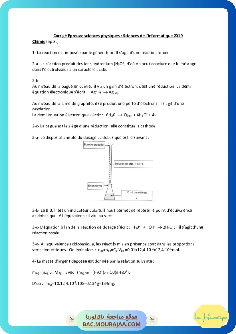 Corrigé principale physique Bac 2019 – Section info